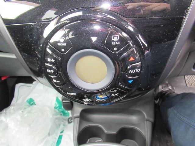 0903367A30231205W00810.jpg