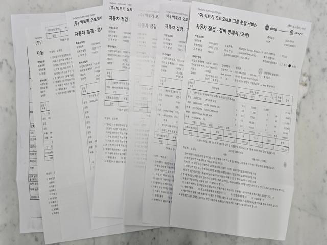 ea400fb75cd14ee71de7978e5dcd6487.jpeg