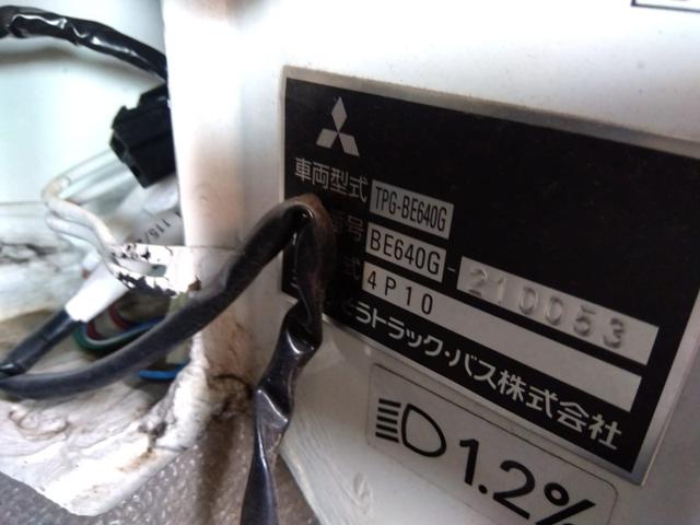 8a9665e3a8c792ea540fbadf53ead6d0.jpeg