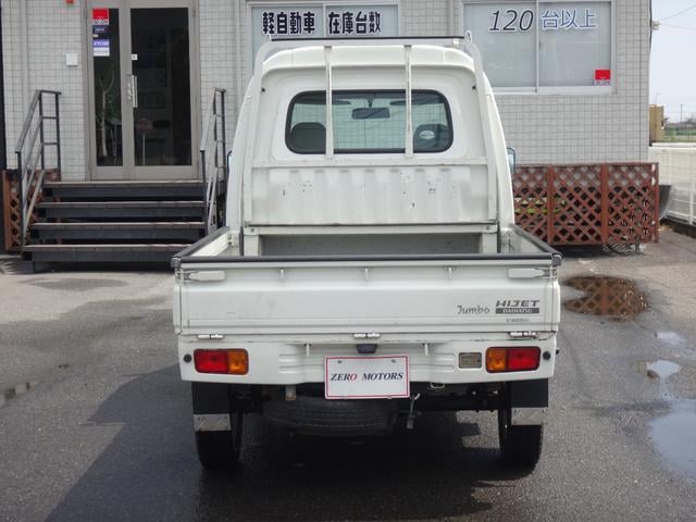 0509025A30250705W00414.jpg