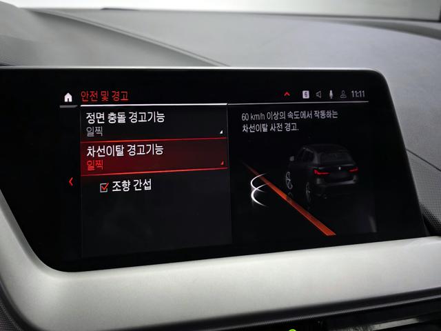 cab0825c6ae65ff6c4a97f10b59691bc.jpeg