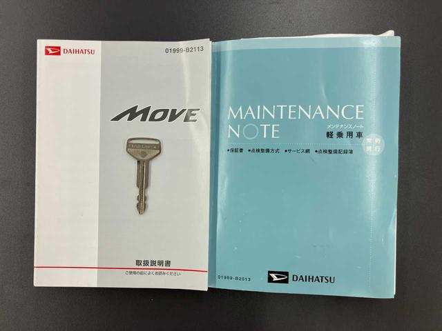 3000798A30260306W00102.jpg