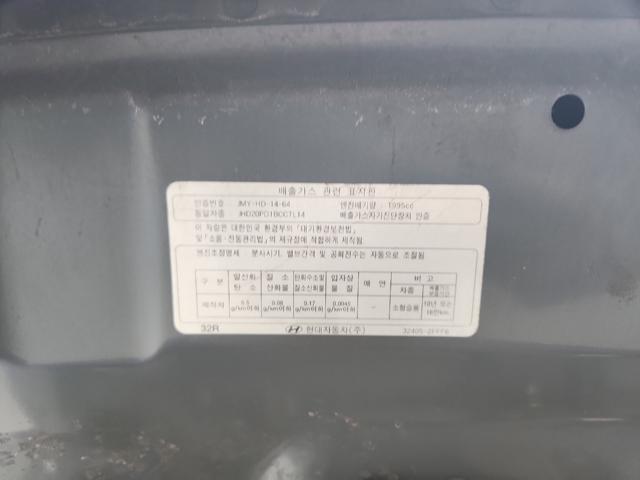 lotterental_144905118_JaEIp_10.jpg