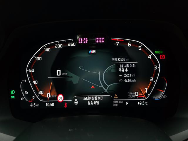 461b258b62c2944d77c2aab1f1713214.jpeg