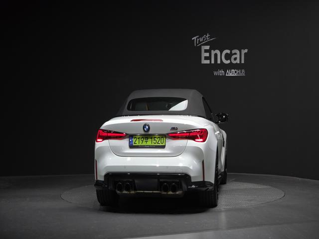 3eb3ec1dfcfa3b52837fa2588ca7baa3.jpeg