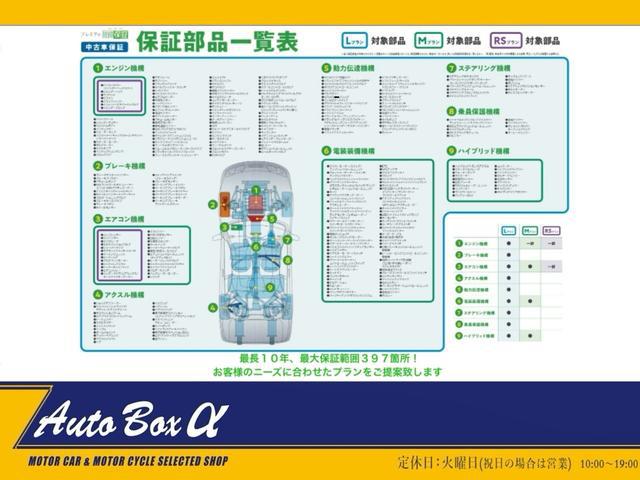 0700424A30260228W00105.jpg