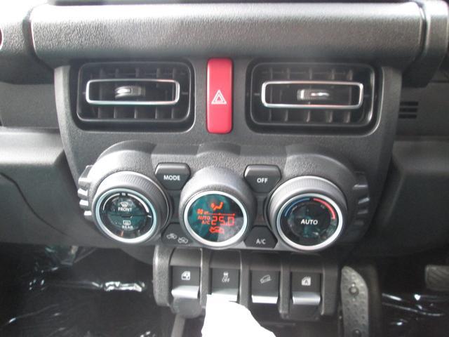 0504858A30260327W00116.jpg