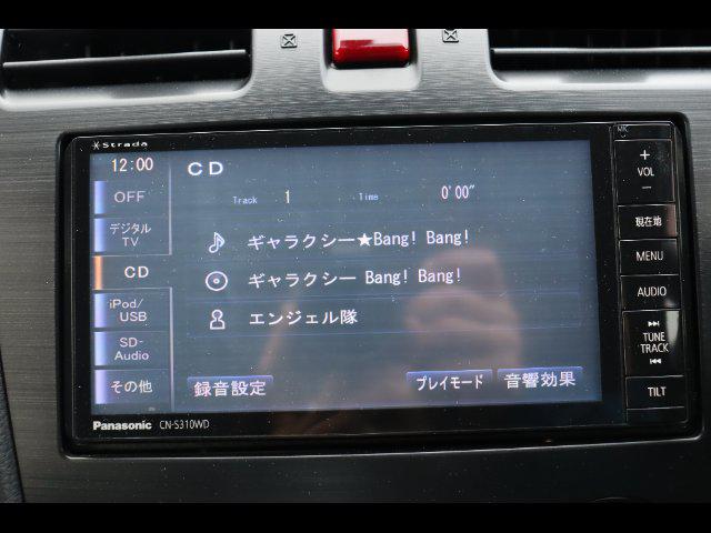 db00a2f0659da98f1d8373a48695cb8c.jpg