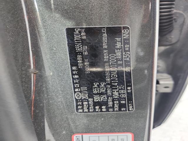lotterental_154552908_sOISb_9.jpg