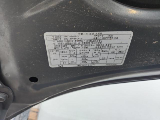 lotterental_154655427_BEa8U_5.jpg