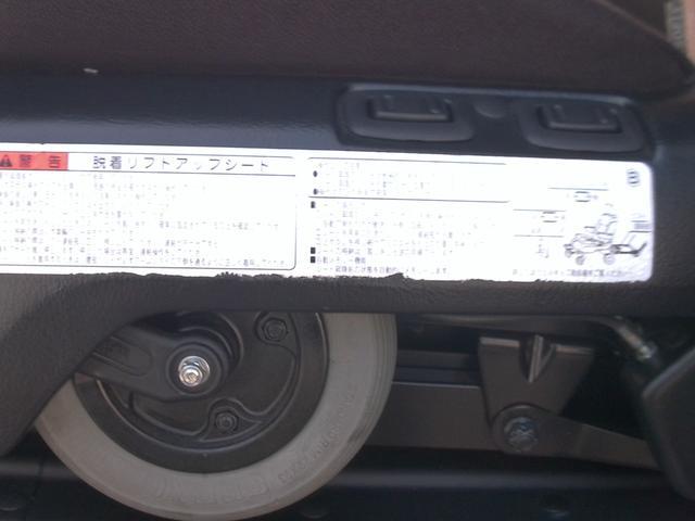 0704130A30260204W00217.jpg