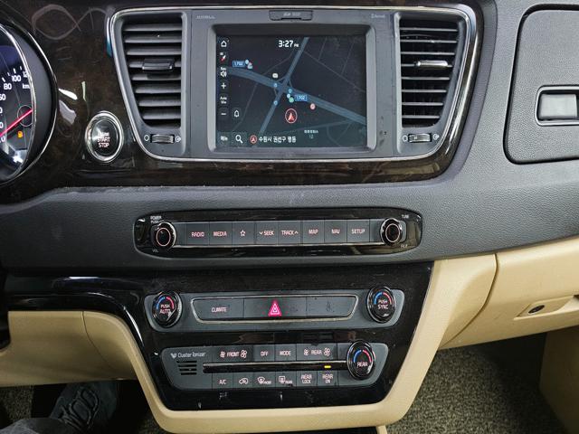 2bc52aaac3eb0aadaa32d2d5b107a526.jpeg