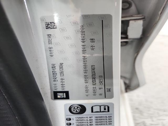 lotterental_203820347_2jnA3_8.jpg
