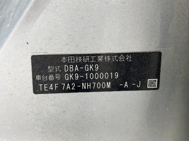 d9f00827af35e6928a0d73fc66689b83.jpeg