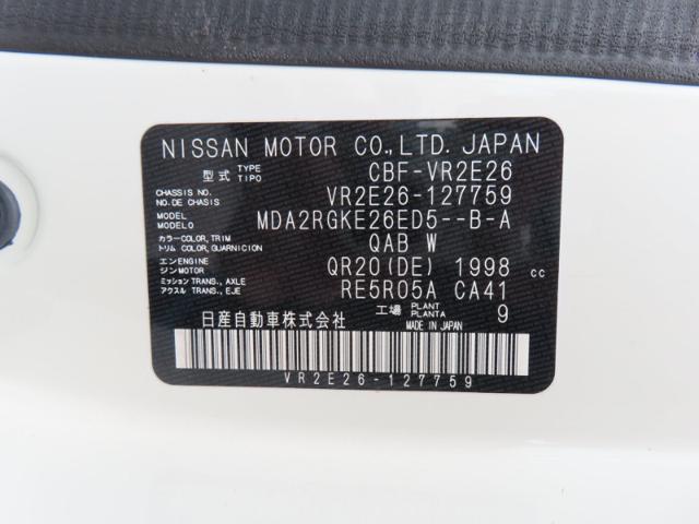 b558b80b2e7be6eccd436629cae3d5b3.jpeg