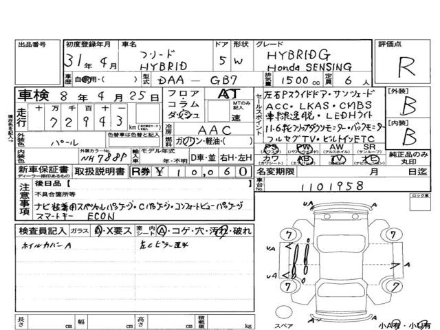 3f73bfa05abcb3b4fb4249734dc1a9b4.jpg