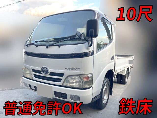 84508_1.jpg