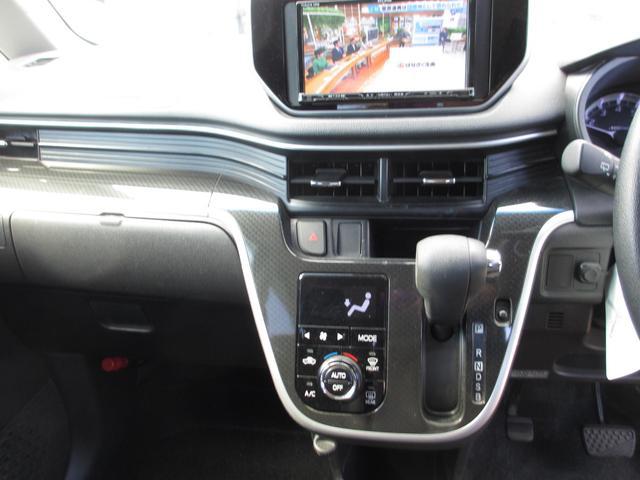0803456A30260225W00511.jpg