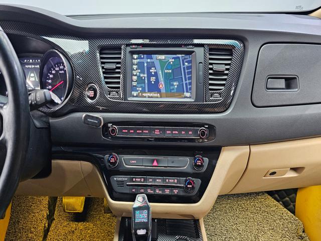 f557e3ac65cc9209d74732bc8a85cc9d.jpeg