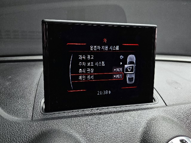 f415e84d73dc2b0cdb12a90f2cc02815.jpeg