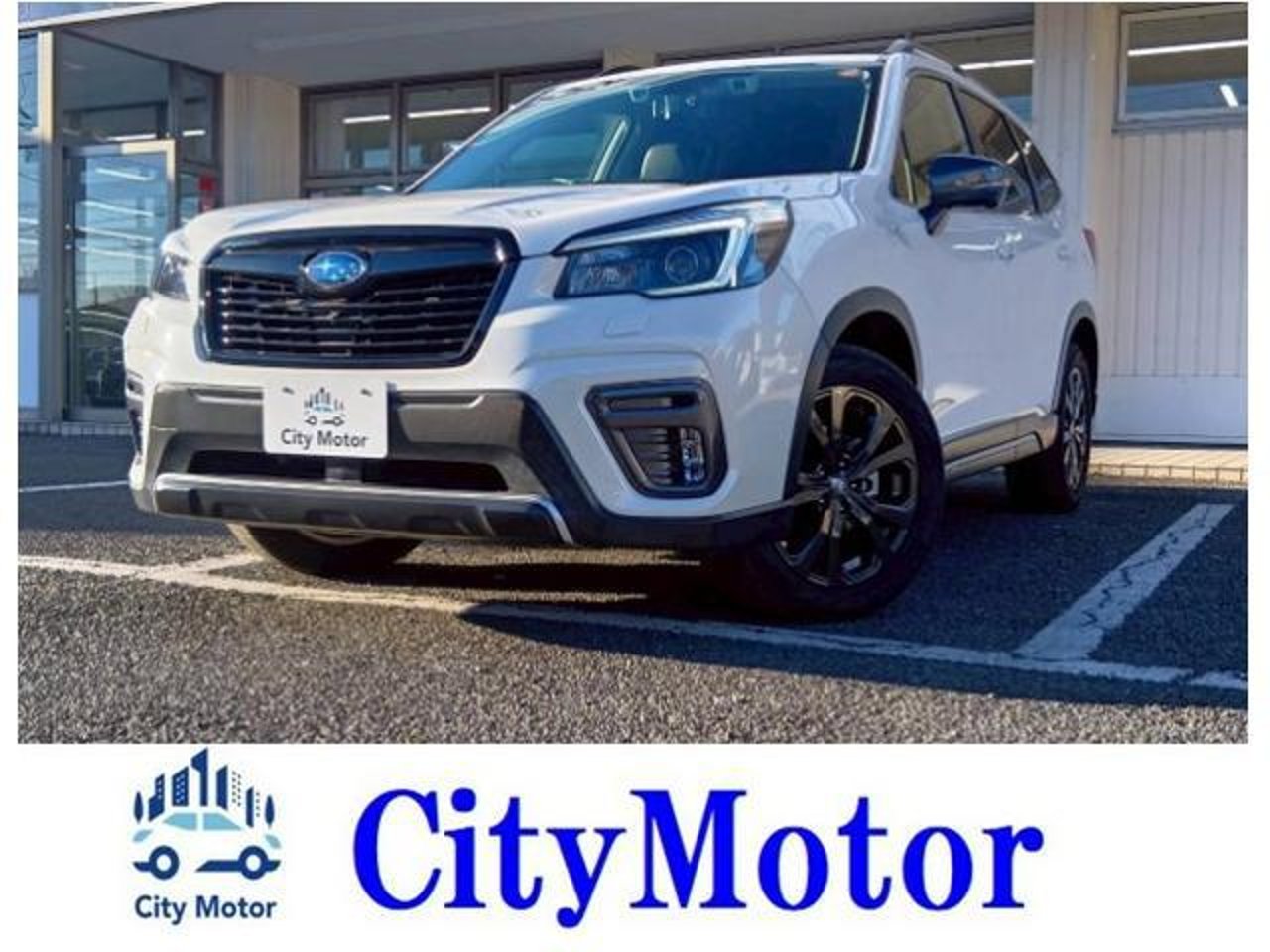 2021 Subaru Forester, photo 1 of 1