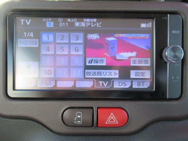 f7f17a72a2e2fcf3c066fff655b68df0.jpg