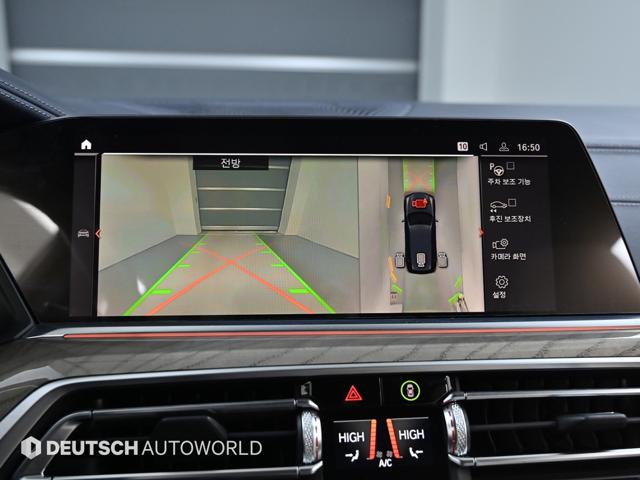 376d02535f6921834b8024d9f429a29d.jpeg