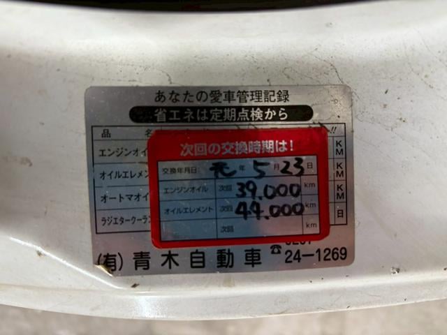 37ec8443a871dd9e354837ef7513e221.jpeg