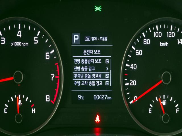 12ae7210d17adc6fbebf3667f5f1b97c.jpeg