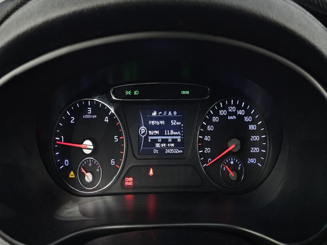 4fd7b0ef5781d200da3e472a57e79a23.jpeg