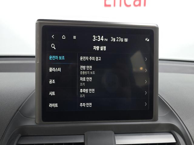 80f2a793f3b3b2cfe5ed5a9aae5ebc3a.jpeg