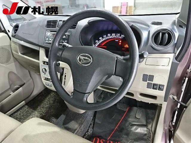 ebc83224449d27fe691766955ca864d3.jpg
