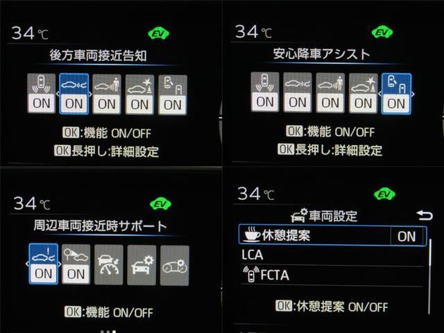 0541069A30260108W00314.jpg
