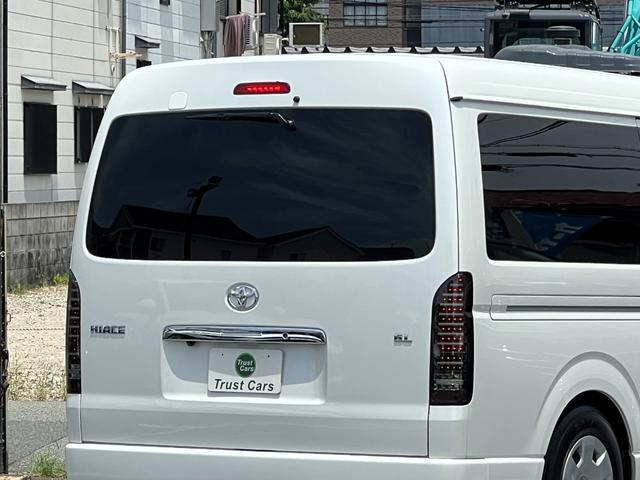 0708846A30250717W00117.jpg