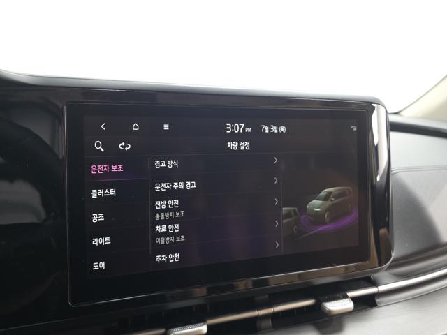 33c299f571044590b9ca73407da3ef07.jpeg