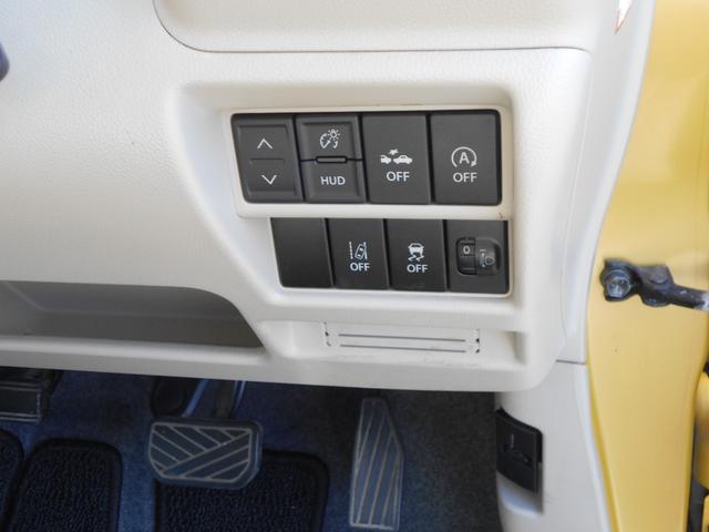 0601395A30250720W00117.jpg