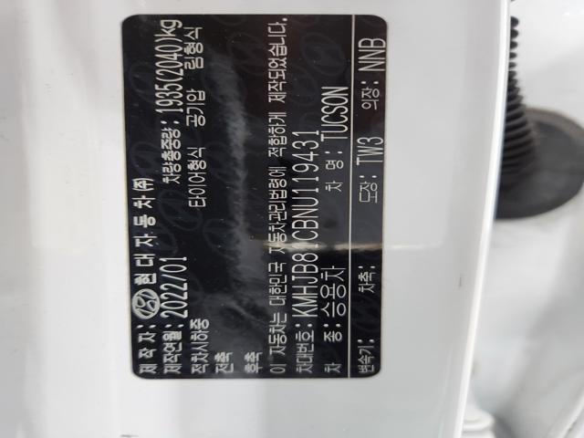 lotterental_143542790_VsTC0_9.jpg