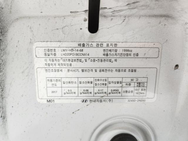 lotterental_143603161_lkjUC_4.jpg