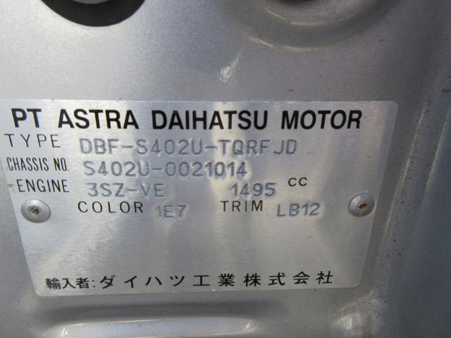 9692f6fc9dc07066c798fe51ec0b19e7.jpg