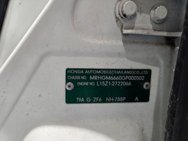 cec2f8655b052df47545c1b89d1f7fbc.jpeg