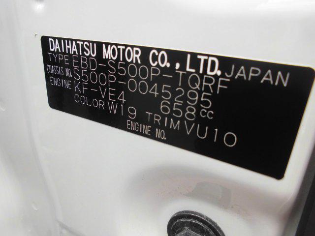 b68effccfb2a475154f23acbafb40b0a.jpg