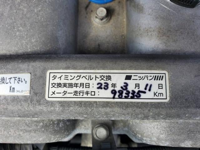 18621122_carP_l_2.jpg