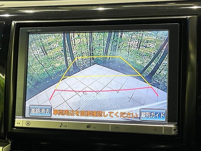 22334859_carP_l_10.jpg