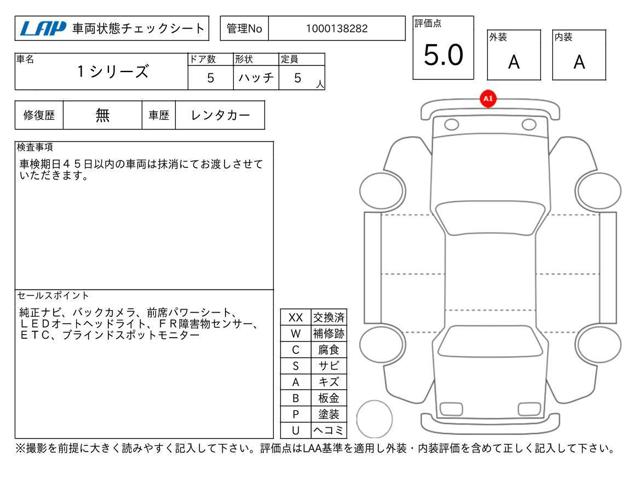 ae836381516e537a9ba0abebac6a0c0e.jpg