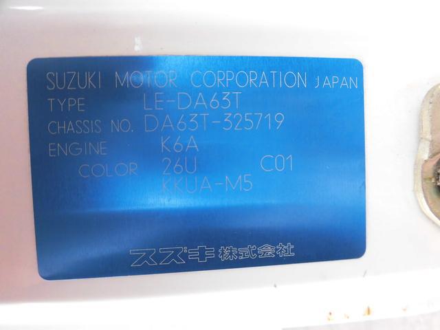 0301006A30251001W00117.jpg