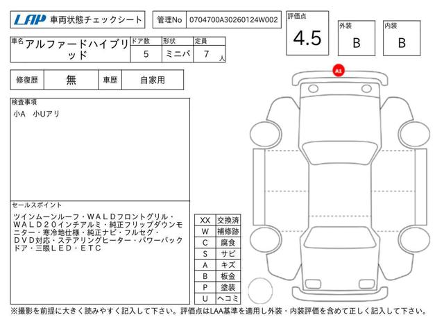 d539fd6143ff2e404a448f29c4e11bc7.jpg