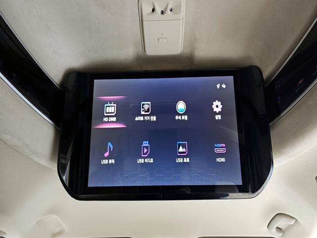 b7468946cc05d2929ca51d827d92e4aa.jpeg