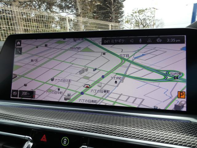 9500092A30260201W00110.jpg