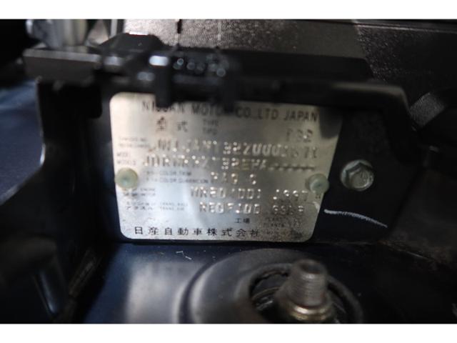 714eeeaebd7cbcfd9a580c585e2033bf.jpeg
