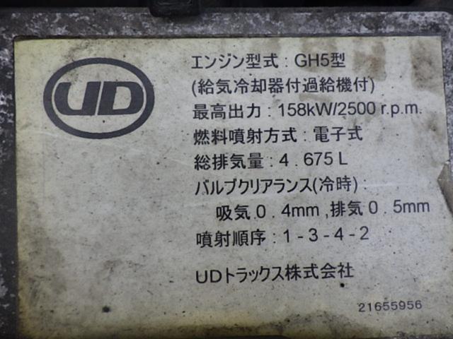 f1ee3a4d153f3b326f84e597d204d30f.jpeg